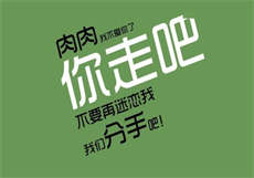 汤姆猫新闻
