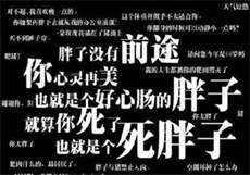 tom1186中心入口
