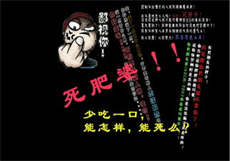 tom中转提示页30秒
